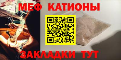 дмт Канаш