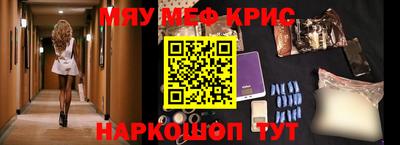 ПСИЛОЦИБИНОВЫЕ ГРИБЫ Камышлов