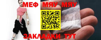 гашишное масло Кандалакша