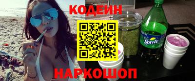 ПСИЛОЦИБИНОВЫЕ ГРИБЫ Камышлов