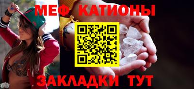 ПСИЛОЦИБИНОВЫЕ ГРИБЫ Камышлов