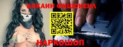 ПСИЛОЦИБИНОВЫЕ ГРИБЫ Камышлов