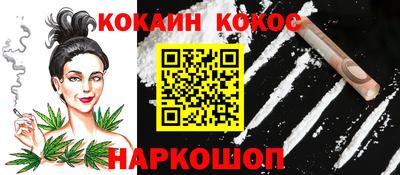 дмт Канаш