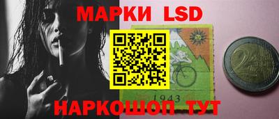 гашишное масло Кандалакша