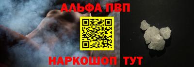 дмт Канаш