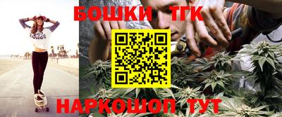 ПСИЛОЦИБИНОВЫЕ ГРИБЫ Камышлов