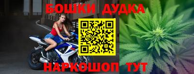 ПСИЛОЦИБИНОВЫЕ ГРИБЫ Камышлов