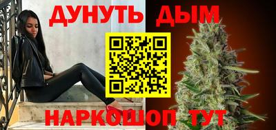дмт Канаш