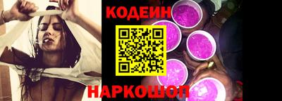 дмт Канаш