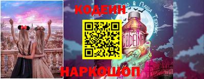 ПСИЛОЦИБИНОВЫЕ ГРИБЫ Камышлов