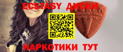 гашишное масло Кандалакша