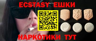 шишки Кизляр