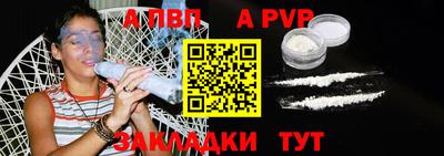 дмт Канаш