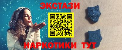 гашишное масло Кандалакша