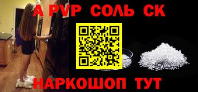 ПСИЛОЦИБИНОВЫЕ ГРИБЫ Камышлов