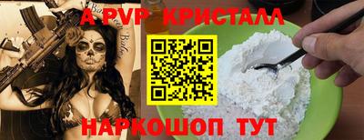 гашишное масло Кандалакша
