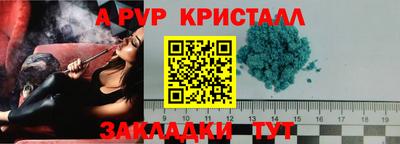 ПСИЛОЦИБИНОВЫЕ ГРИБЫ Камышлов