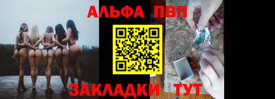 дмт Канаш