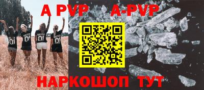 ПСИЛОЦИБИНОВЫЕ ГРИБЫ Камышлов