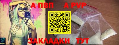 дмт Канаш