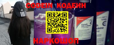 ПСИЛОЦИБИНОВЫЕ ГРИБЫ Камышлов