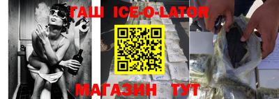дмт Канаш
