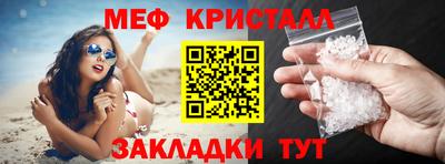 дмт Канаш