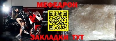 синтетический гашиш Кизилюрт