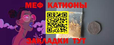 дмт Канаш