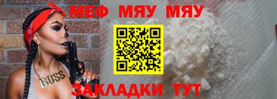ПСИЛОЦИБИНОВЫЕ ГРИБЫ Камышлов